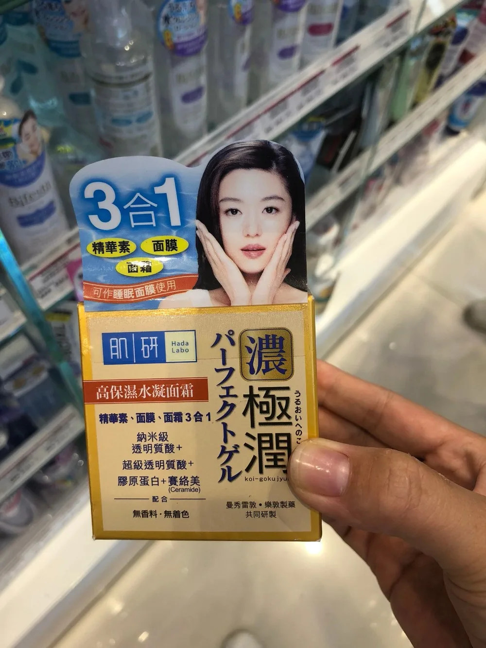 TB1Zy9ze26TBKNjSZJiXXbKVFXa_!!0-item_pic