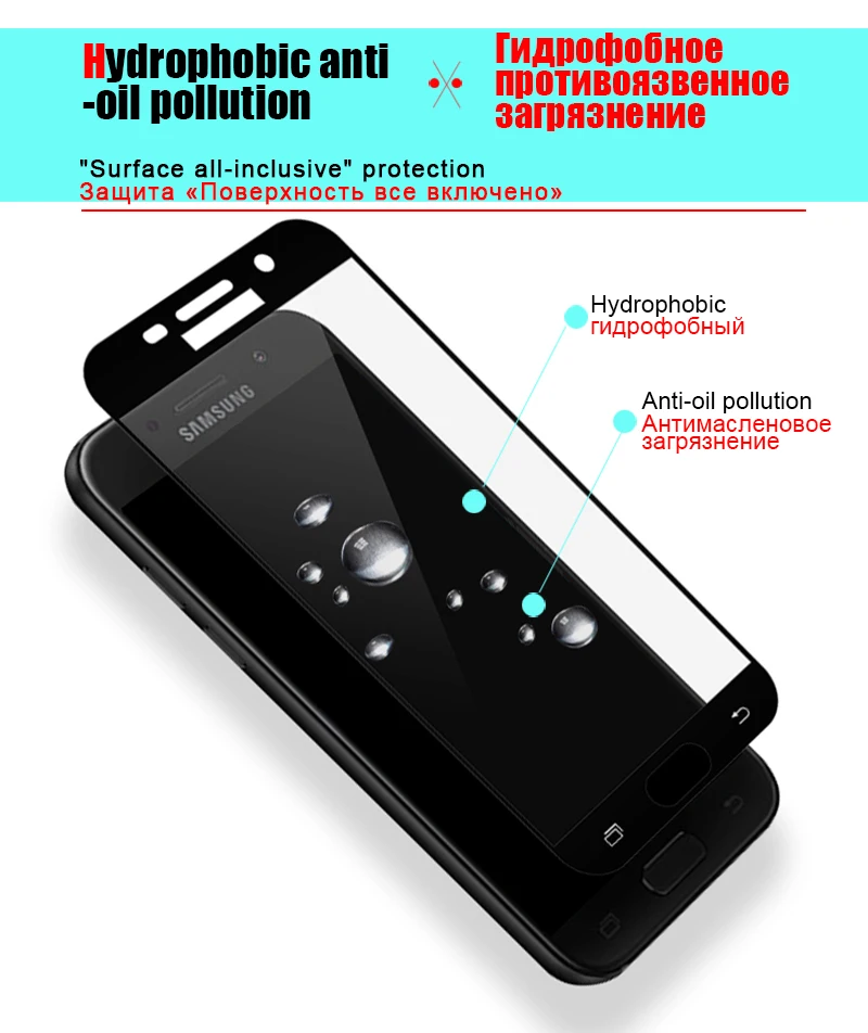 TOMKAS For Samsung Galaxy A3 A5 2016 J3 J5 J7 2017 Screen Protector Full Coverage For Galaxy A3 A5 J3 J5 J7 2016 Tempered Glass  (11)