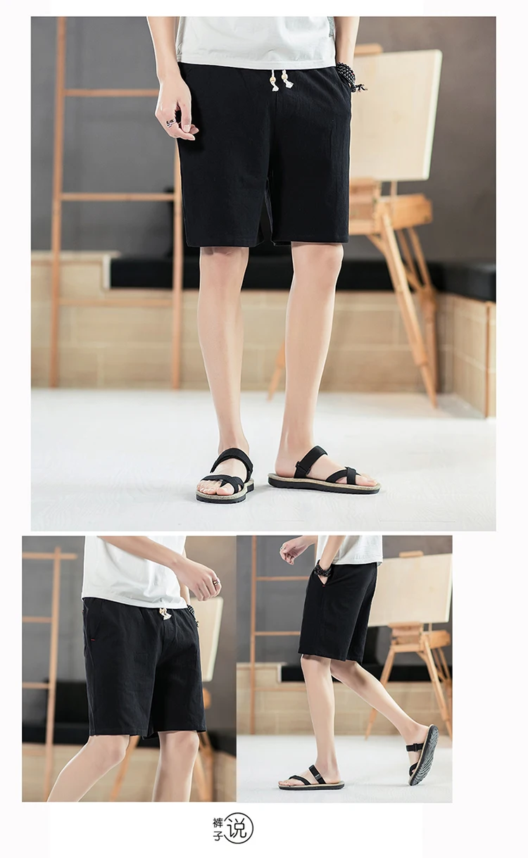 2019 летние модные новые хлопковые шорты свободные мужские повседневные шорты черные белый шнурок талия Бермуды Шорты мужские большие