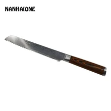 Nanhaione 8 дюймов хлеб Ножи 67 слоев Дамаск Сталь Кухня Ножи Высокое качество торт Ножи с Pakka древесины Генделя cl012
