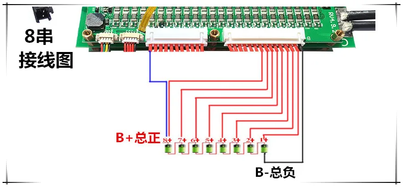 Интеллектуальное приложение Bluetooth 8 S-24 S 300A 200A 150A 70A литиевые BMS батареи защиты платы Lipo Li-Ion lifepo4 10S 12S 13S 14S 16S 20S