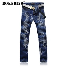 Men printing jeans flower Chinese dragon Nightclub Long pants Slim Foot fake designer clothes pantalones vaqueros