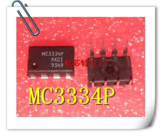 5PCS/LOT MC3334P MC3334 DIP-8 NEW IC