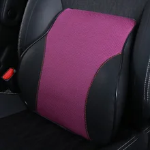 Фиолетовая подушка для поддержки спины с памятью пены облегчение боли в спине для универсальной поддержки всех сезонов вдоль натуральных Дуг вашей спины