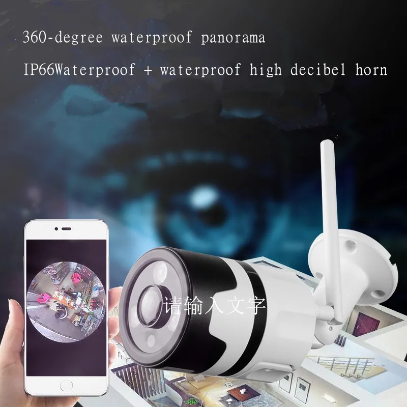 

Security Camera,WIFI wirless Security Smart IP Camera Surveillance System Remote Monitoring With Motion