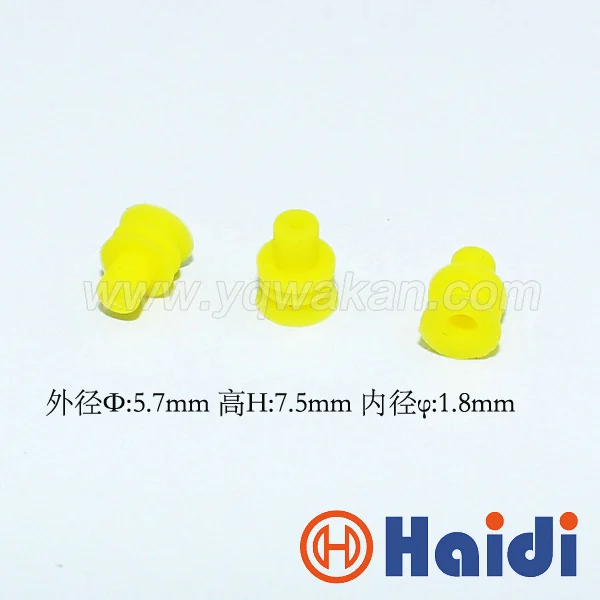 

100pcs automotive plug silicone rubber seal HDZ-10 wire seals for auto connector