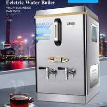 6 кВт мощность 60л емкость водяной бойлер для коммерческого использования Электрический автоматический водонагреватель Офис/Школа/Железнодорожный водонагреватель