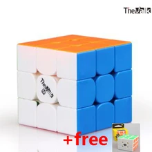 Mofangge вальк 3 м Valk3 3X3 Магнитная версия куб Cubo Magico send with yueying белый кубик