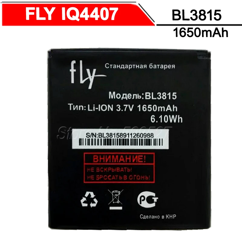 BL3815 Батарея для fly IQ4407 3815 мобильный телефон аккумулятор | Мобильные телефоны и