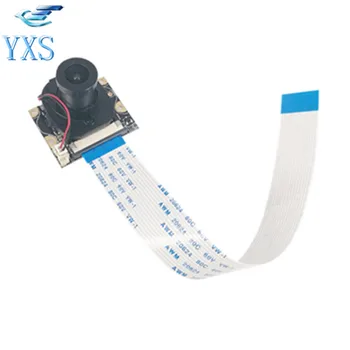 

Raspberry Camera Night Vision IR-CUT Iinfrared Filter OV5647 Module Can Be Manually Adjusted Single Camera