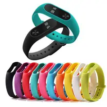 500 шт. Xiaomi mi ремешок 2 наручный ремень силиконовый цветной браслет для mi band 2 умный Браслет для Xiao mi Band 2 аксессуары