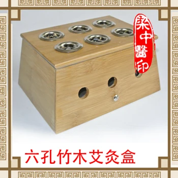

Pamboo moxibustion box bamboo wooden 6 moxa box moxa roll