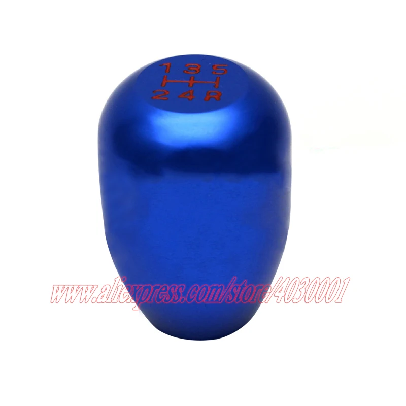 gear shift knob (1)