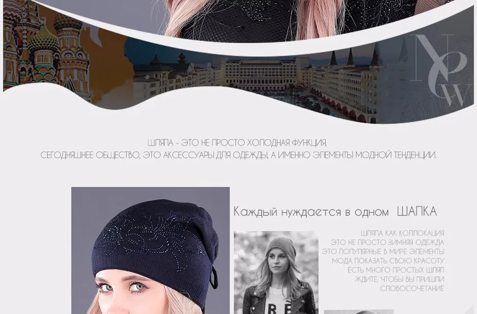 RU_02
