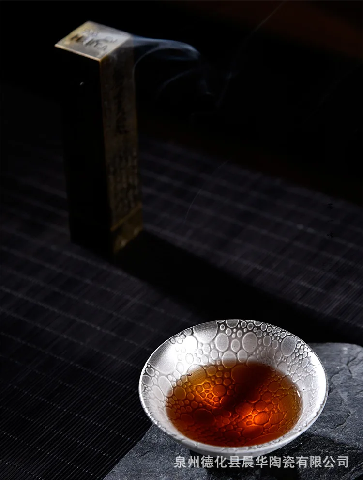确定版_15