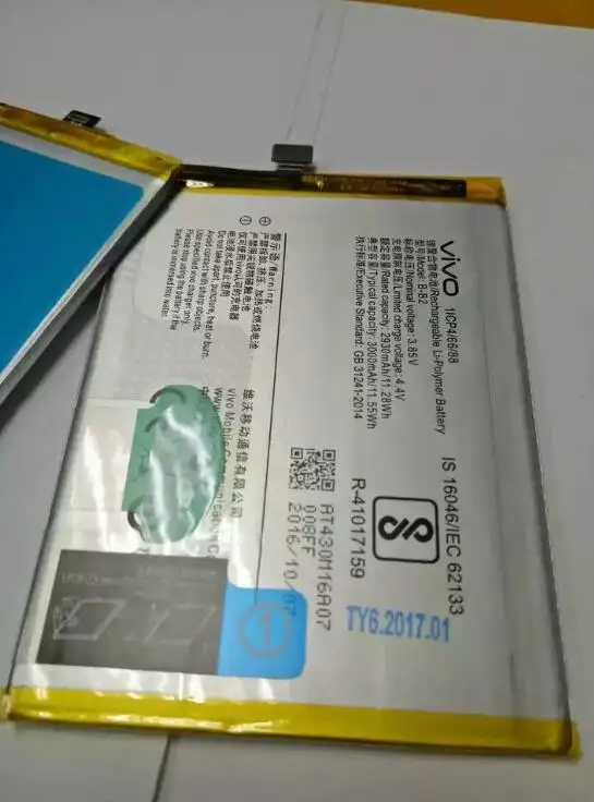 for-vivo-y66-y66a-battery-rechargeable-li-ion-built-in-lithium-polymer
