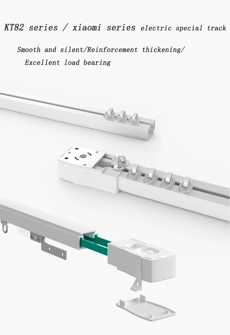 Высокое качество алюминиевый электрический занавес трек настраиваемый моторизованный потолок крепление окна занавес трек для умного дома