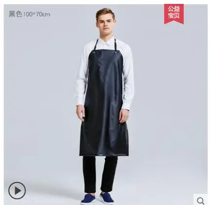 QQ20190425202130