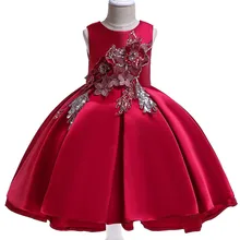 Платье для девочек г. новогодние вечерние платья для подиума для девочек детское платье принцессы с вышитыми цветами и блестками детское платье со шлейфом