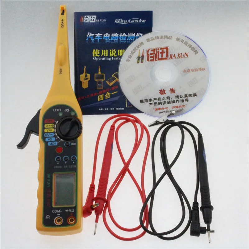 

New Automotive Electrical Multimeter Line/Electricity Detector and Lighting 3 in 1 Auto Repair Tool(Red) Auto Circuit Tester