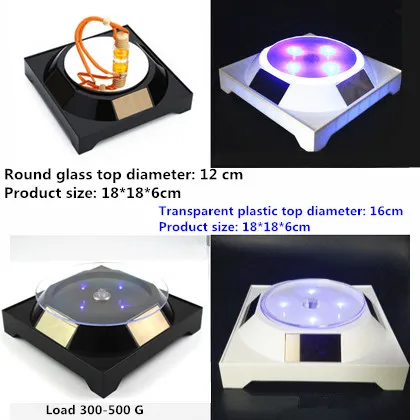 300 г вращающаяся подставка для ювелирных изделий на солнечной батарее с электрическим питанием, подставка для часов, очки для мобильного телефона, рекламный стол - Цвет: LLD-12