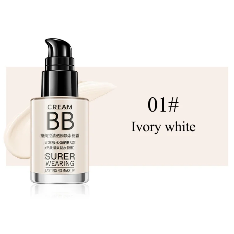 Ivory white Увлажняющий отбелевающий крем BB Уход за кожей солнцезащитный крем омолаживающий крем от морщин осветляет естественную красоту Профессиональный для женщин R1 - Цвет: Ivory white