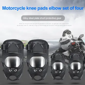 

New 2019 4PCS/Set Motorcycle Knee Pads Elbow Protector Black Short Stainless Steel Anti-Fall Summer Riding Protective Equipment