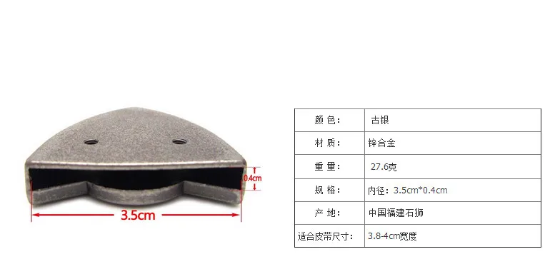 QQ20161214142615
