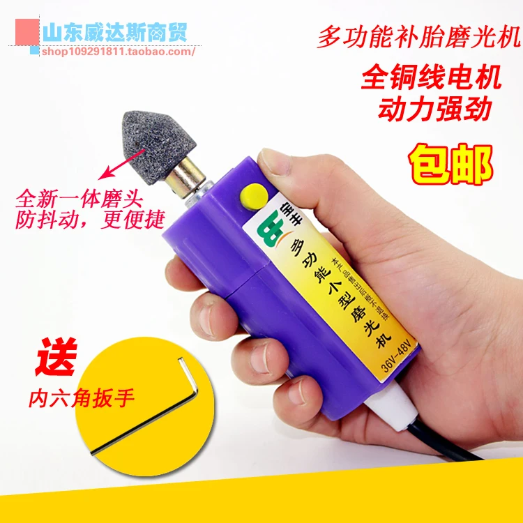 fairing motorcycle repair scratch accessory electric professional quantity displayer C1lxz motorcycle