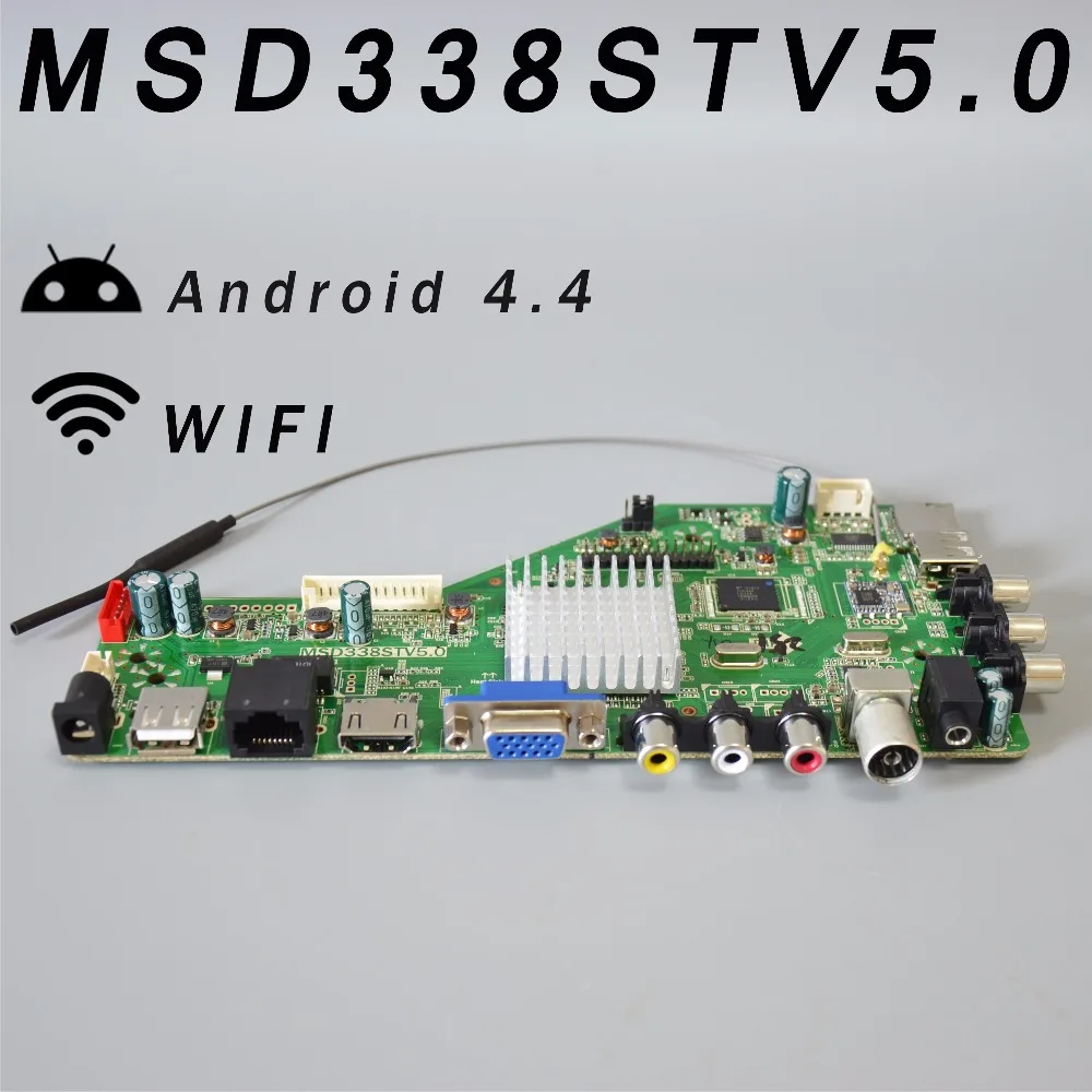  New 512M RAM & 4G ROM MSD338STV5.0 Intelligent Wireless Network TV Driver Board Universal LCD Mothe