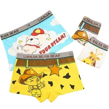 6 шт./упак., хлопковые трусы для мальчиков с милым медвежонком, Короткие трусы детские плавки шорты для малышей Одежда для мальчиков