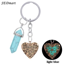 SEDmart Bullet Turquoise Glowing Heart Charm Keyring Luminous Glow In The Dark Lips Hollow Flower Pendant Keychain For Women