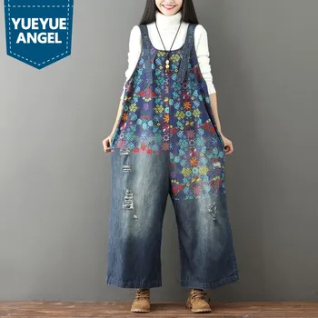 

New Denim Jumpsuit for Women Printing Floral Torn Jeans Girl Vintage Pockets Wide Leg Rompers Female Streetwear Deep Blue