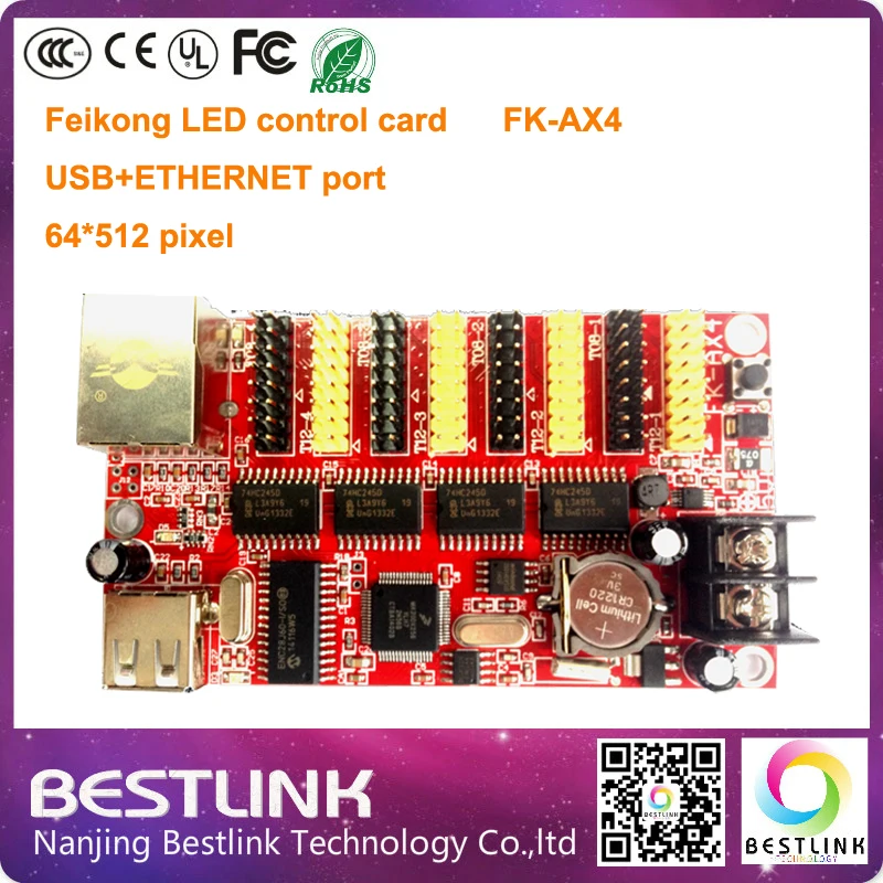 FK-AX4 feikong led платы управления поддержка 64*512 пикселей контроллер карты rgb прокрутки