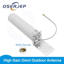 4g Lte 4g антенна 12dbi 3g антенна ретранслятор внешняя антенна 4g наружная антенна N/SMA для мобильного сигнала усилитель ретранслятора