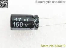50pcs/lot 160V 47UF 10*17 20% RADIAL aluminum electrolytic capacitor 47000nf