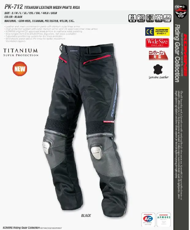 

PK 712 Titanium Alloy Leather Mesh Riga Black Pants Motorcycle Racing Riding Motocross Trousers