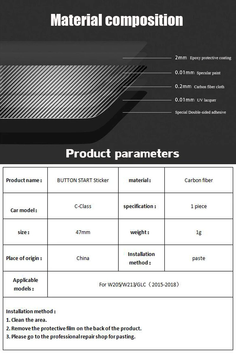 Углеродные аксессуары кнопки Start наклейки для Benz W205 C класса C180 C200 GLC260