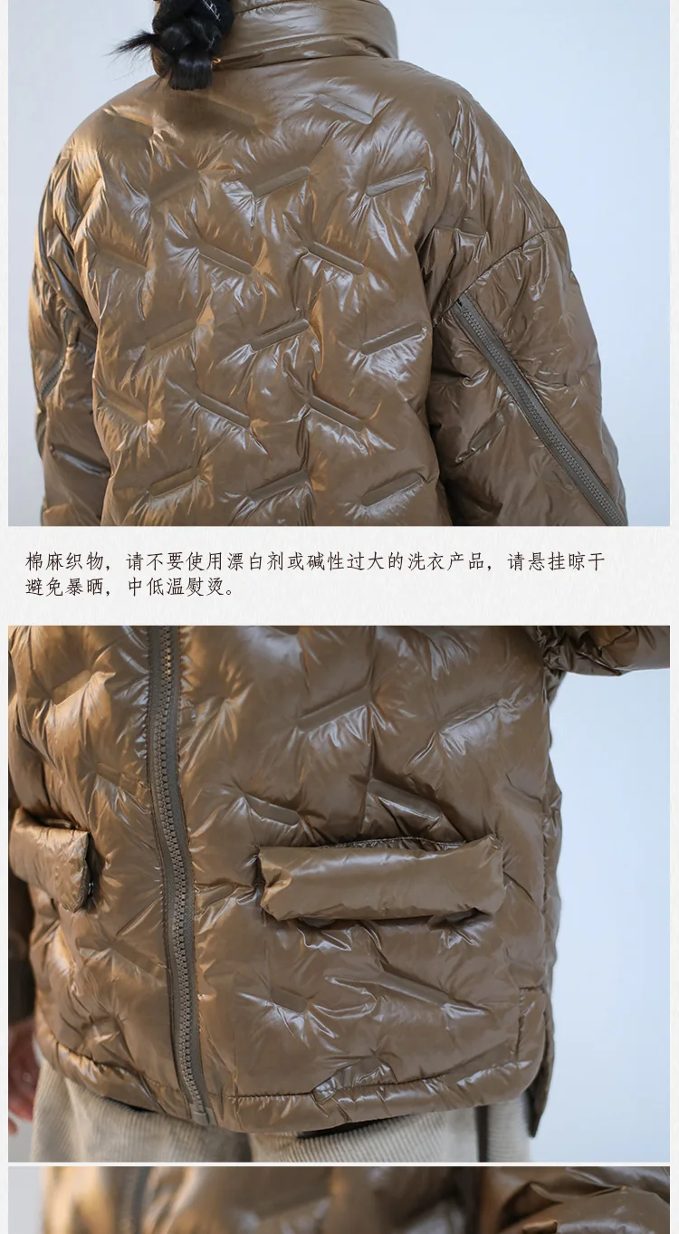 Распродажа-Женская Корейская версия, зимняя верхняя одежда свободного кроя большого размера, яркий короткий модный металлический пуховик свободного цвета