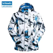 Лыжные куртки бренды Мужская зимняя ветрозащищенная лыжная куртка водонепроницаемая дышащая теплая мужская одежда SMH зимняя мужская куртка для сноуборда