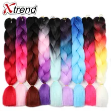 Xtrend Ombre Kanekalon Jumbo Braids Hair 24inch 100g Synthetic Crochet Braids Hair Extensions Fiber For Women Pink Green Blue