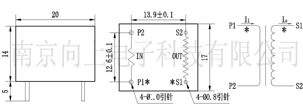 5A/5MA DL-CT05C1.0 автобус встроенный миниатюрный трансформатор тока 0~ 15A