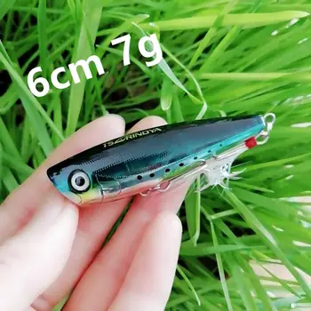 

Tsurinoya 5pcs topwater Fishing Lure Small Poppers with Feather Tail Size 60mm Weight 7g Fake Lure Pesca Fishing DW20 Carpe