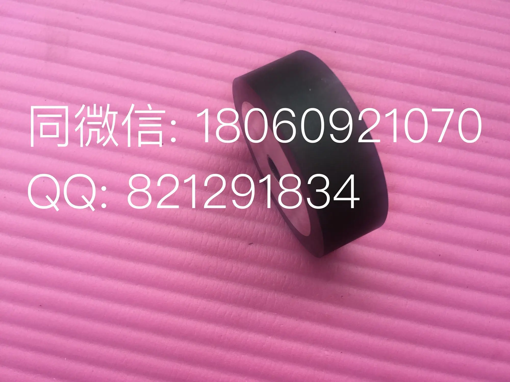 

1 piece Printing machine glue wheel, pressure roller wheel, printing rubber wheel