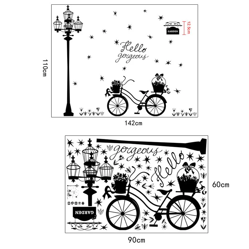 Уличная лампа Настенная Наклейка с велосипедом звезды Настенная Наклейка для спальни прихожей фон для комнаты виниловый домашний декор LBShipping