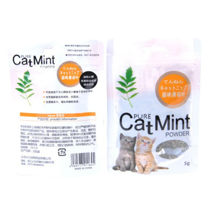 Cat Mint Natural Organic Premium Catnip 5g Cat Mint Menthol Flavor Cat