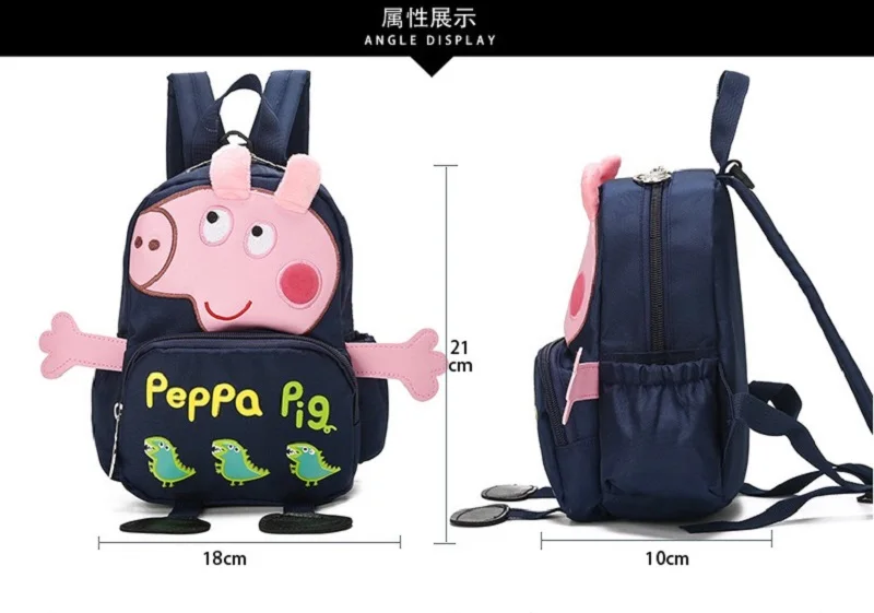 Peppa игрушки "Свинка" Джордж игрушки "Свинка" для маленьких мальчиков и девочек модные детские рюкзаки в форме игрушек куклы для сумки, детский подарок на день рождения подарок на год
