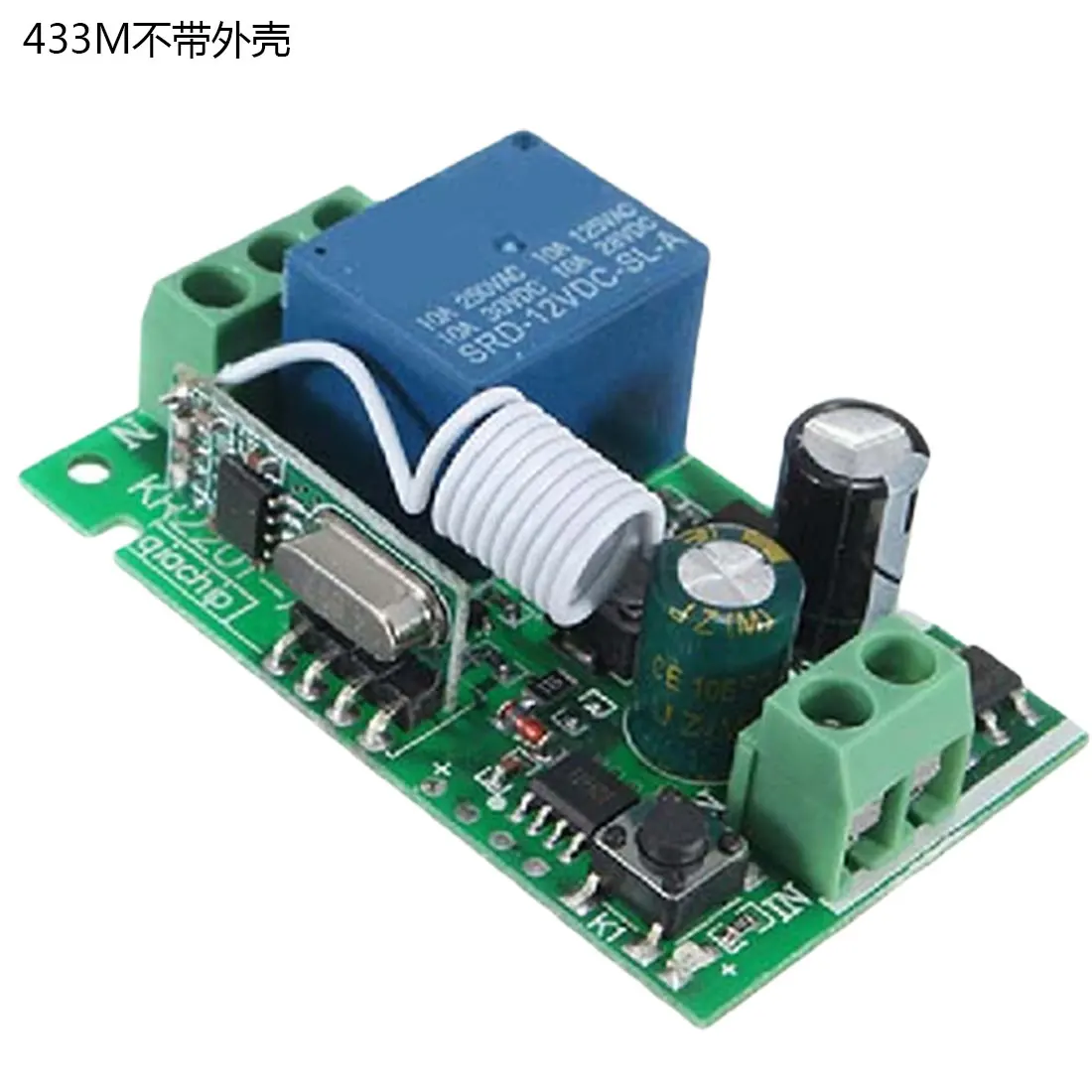 1pcs 220V 1 Channel Wireless Relay RF Remote Control Switch Heterodyne Receiver 315/433MHZ - Цвет: 433M