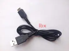 USB Charging Charger Power Cable, for Game Boy Micro GBM FOR Gameboy