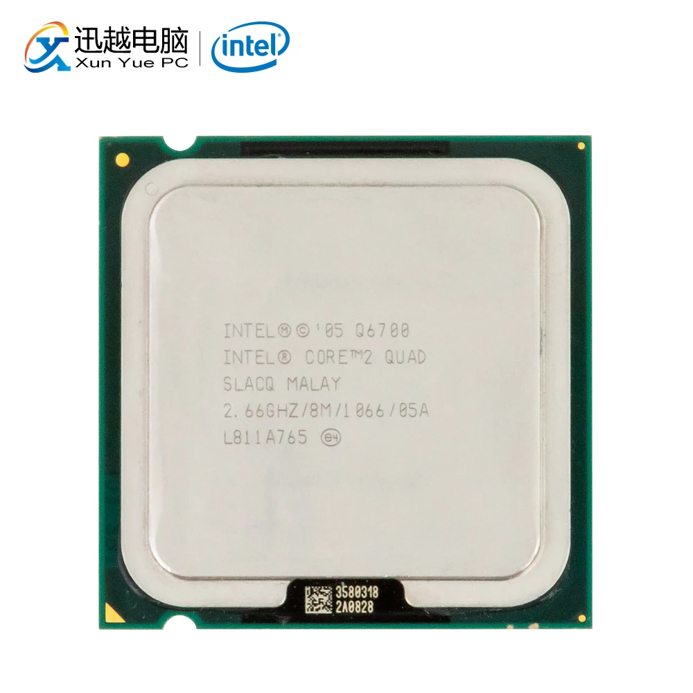 Intel Core 2 Quad Q6700 настольный процессор четырехъядерный 66 ГГц 8 Мб кэш FSB 1066 LGA 775 6700 б/у